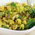 Aval Upma